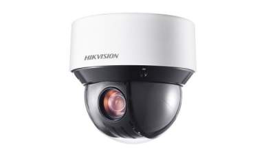 Lắp đặt camera tân phú Hikvision DS-2DE4A225IW-DE                                                                                    