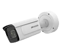 Camera nhận diện khuôn mặt Hikvision là ứng dụng thực tiễn của công nghệ Face Recognition – công nghệ nhận diện khuôn mặt tân tiến cho phép camera ghi lại hình ảnh khuôn mặt và so sánh với dữ liệu luôn mặt đã lưu trữ sẵn để xác định danh tính