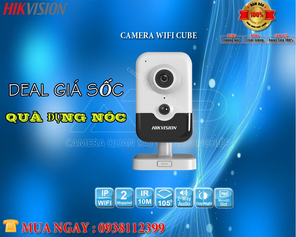Camera IP WIFI CUBE 2.0MP DS-2CD2423G0-IW giá rẻ
