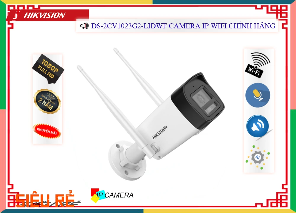 DS-2CV1023G2-LIDWF DS-2CV1023G2-LIDWF