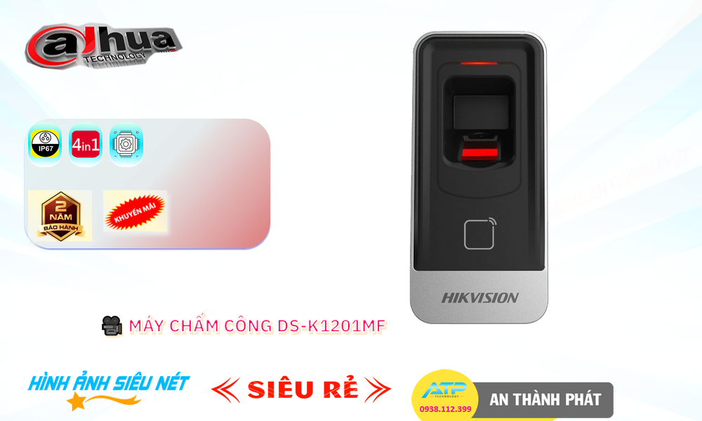 DS-K1201MF Hikvision DS-K1201MF Hikvision